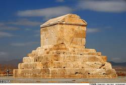 <p>Шираз. Гробница Куруша Великого. (ок. 2500 до н.е.)</p>. Фото , Иран