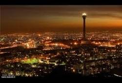 <p>Тегеран. Телевизионная башня - Бордже Милад</p>. Фото , Иран
