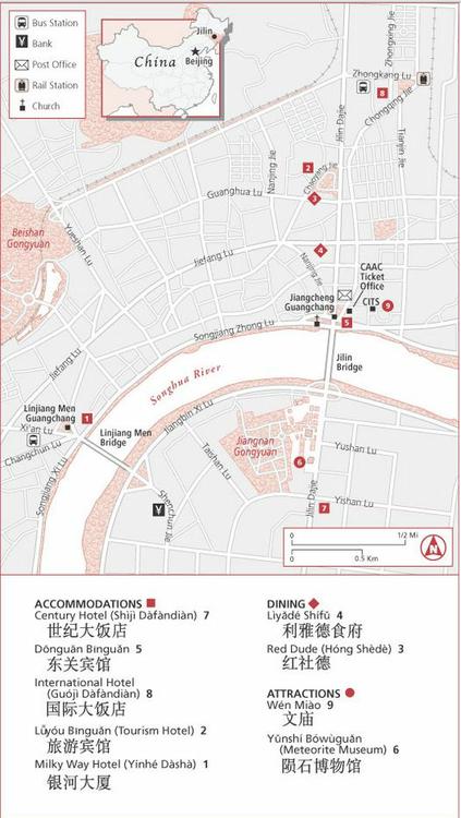 Китай - Карта центра Цзилиня