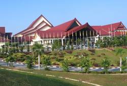 <p>Отель</p>. Фото , Бруней