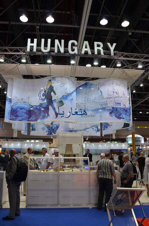 Венгрия просто угощала своих гостей свежей выпечкой
