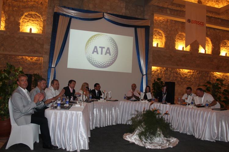Выездная конференция АТА