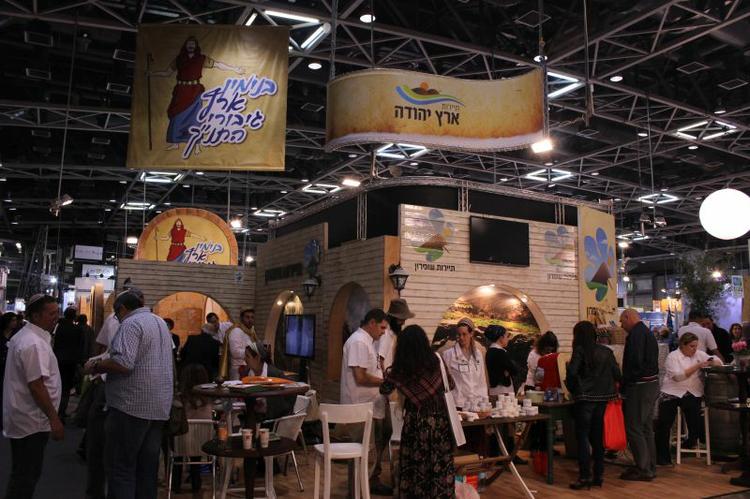 IMTM: туризм по-израильски