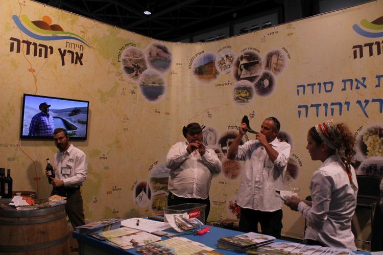 IMTM: туризм по-израильски