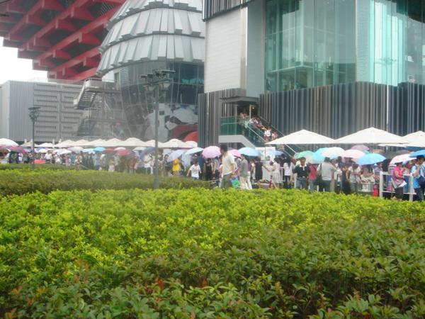 Экспо 2010 в Шанхае