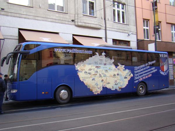 Путешествие по Чехии с компанией «ВедиТурГрупп»