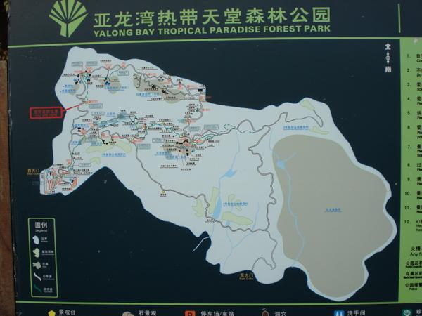 Карта национального парка
