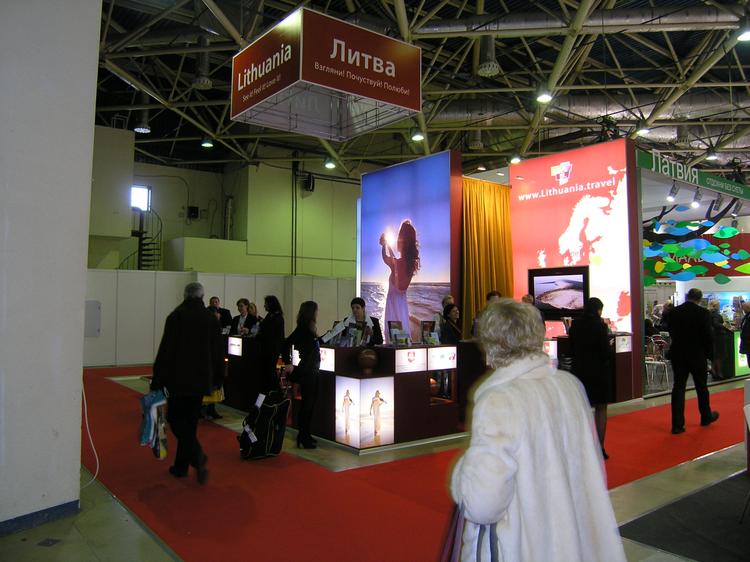 Открытие туристической выставки «MITT-2011»