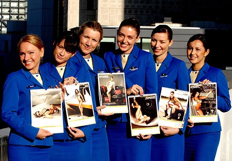 Календарь Ryanair 2008 года