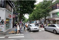<p>улица Карусогиль</p>. Фото , Южная Корея
