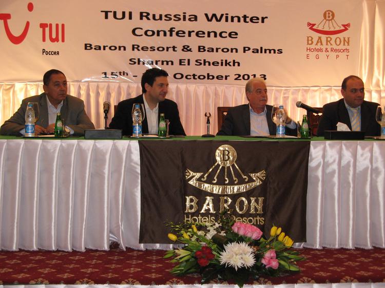 TUI провел в Египте конференцию 