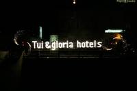 TUI Россия и Gloria Hotels устроили «Гэтсби Вояж» (фото)