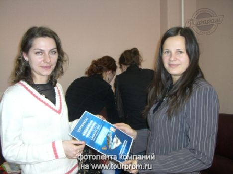 Туроператор «Трис-Т» на выставке «Байкалтур-2007»