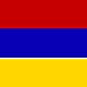 Посольство Армении в России