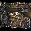 Сувениры из Тамбова, Россия. Магнит на холодильник "Тамбовский волк"