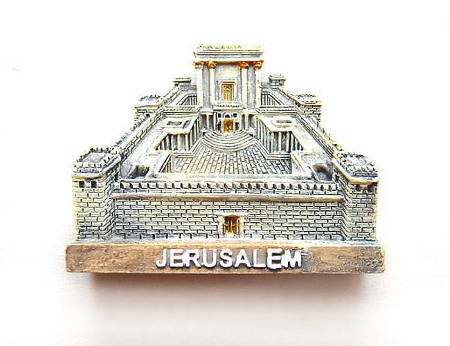 Сувениры из Иерусалима, Израиль. Сувенир на памят из Иерусалима