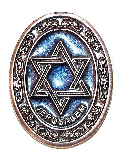 Сувениры из Иерусалима, Израиль. Иерусалим магнит