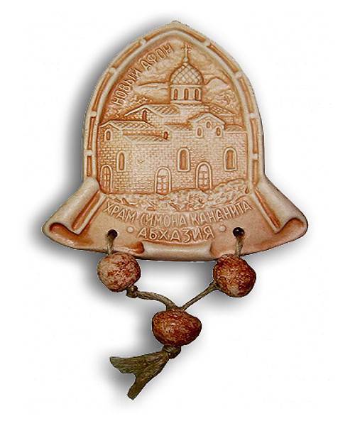 Сувениры из Нового Афона, Абхазия. Магнитик-сувенир из Нового Афона - абхазского курорта.