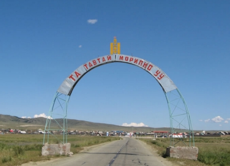 Введения виз в Монголию для российских туристов не ожидается