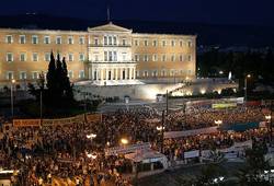 <p>Площадь Синтагма</p> Фото Площадь Синтагма и эвзоны (Афины, Греция)