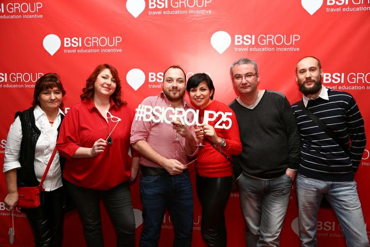 День рождения BSI Group- 25 лет успешной работы!