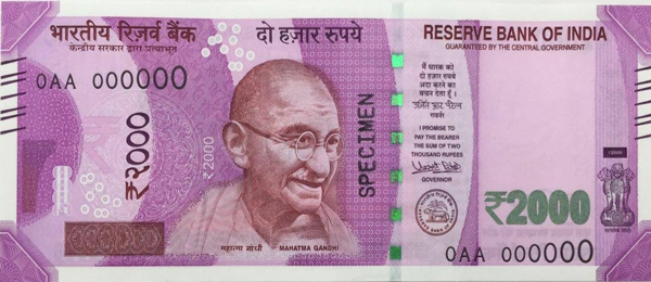 обмен валют рупия к доллару