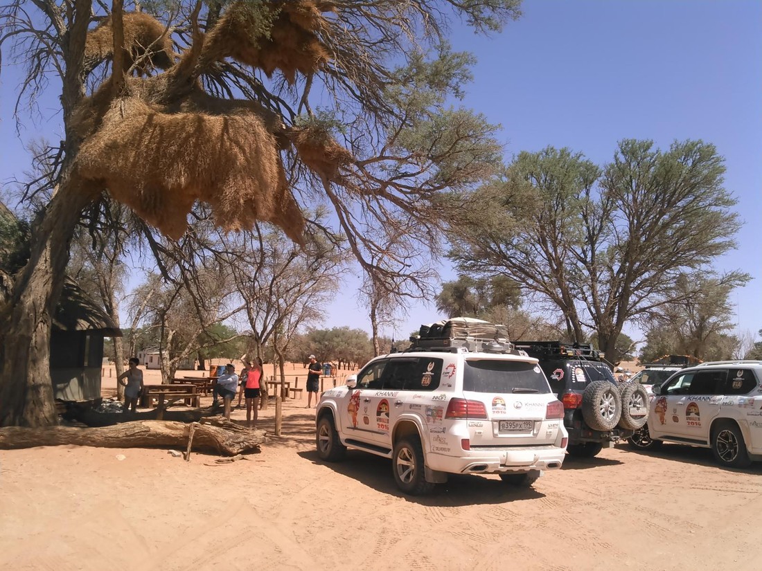 Ботсвана - Маршрут экспедиционного автотура по Африке - Афроралли 2016