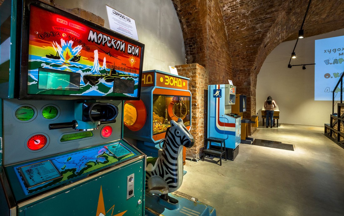 Музей советских игровых автоматов в жизни