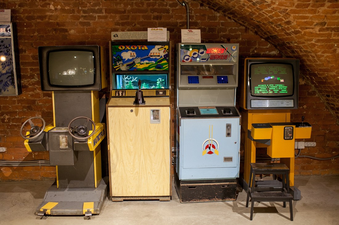 Музей советских игровых автоматов в жизни