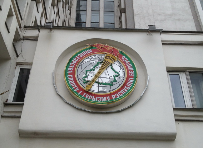 В Белоруссии ужесточат законодательство в отношении турфирм 