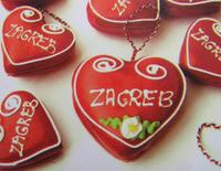 Сувениры из Загреба