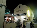 Ресторан «Konoba Dalmatino»