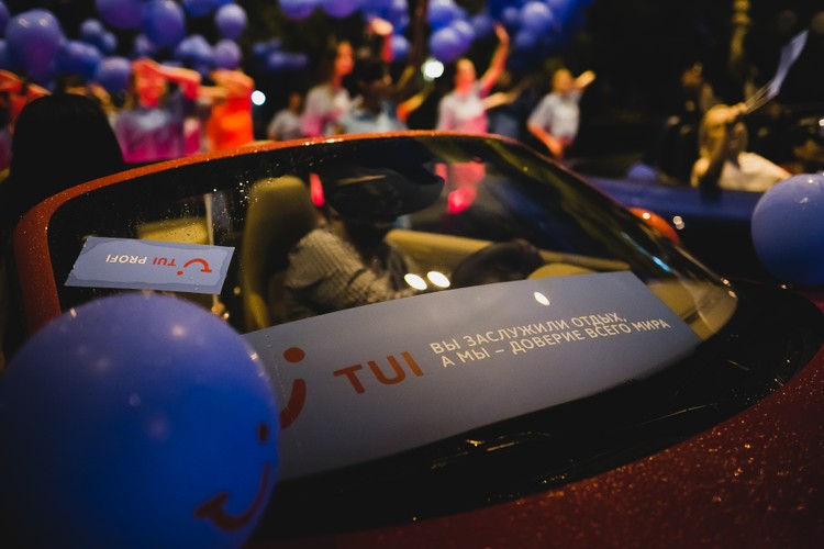 TUI и Тукан открыли сезон в Сочи в ритме Карнавала