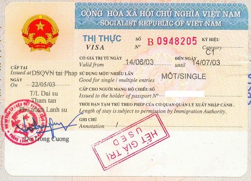 Виза в Вьетнам