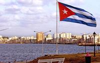 Достопримечательности Кубы
