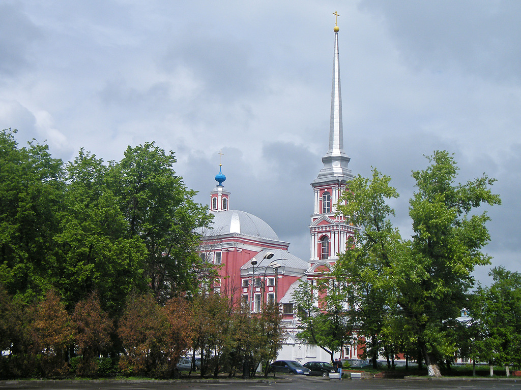 Город мичуринск