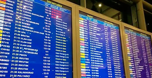 В расписании московских аэропортов появились рейсы в Египет