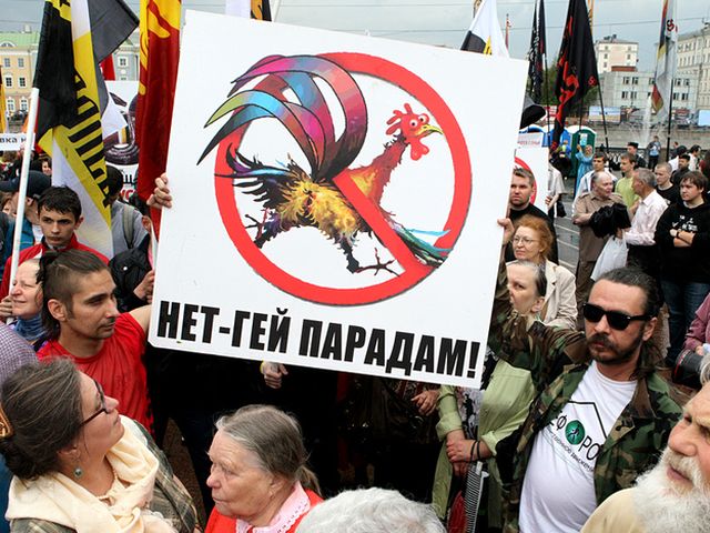Гей-облом: суд не дал превратить Санкт-Петербург в столицу европейского гей-туризма