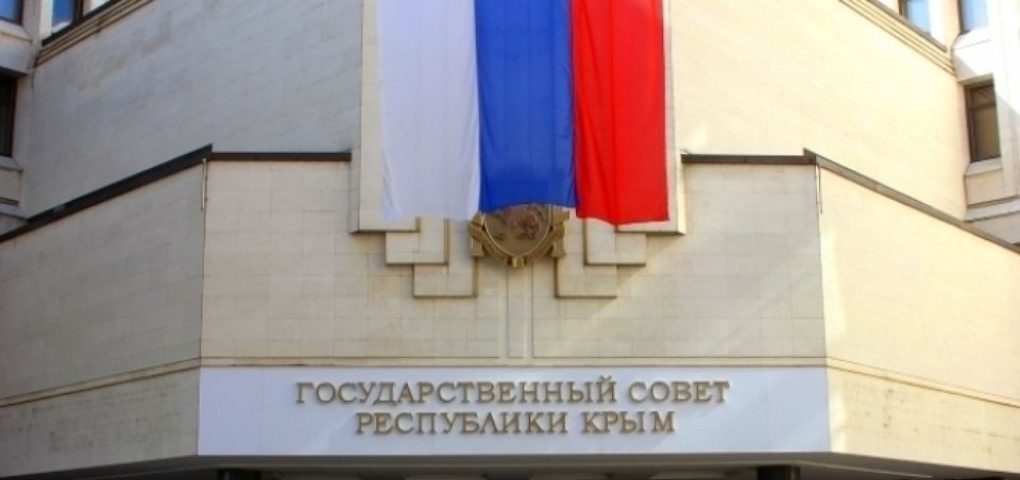 Крым отложил введение курортного сбора до 1 мая 2019 по просьбе отельеров