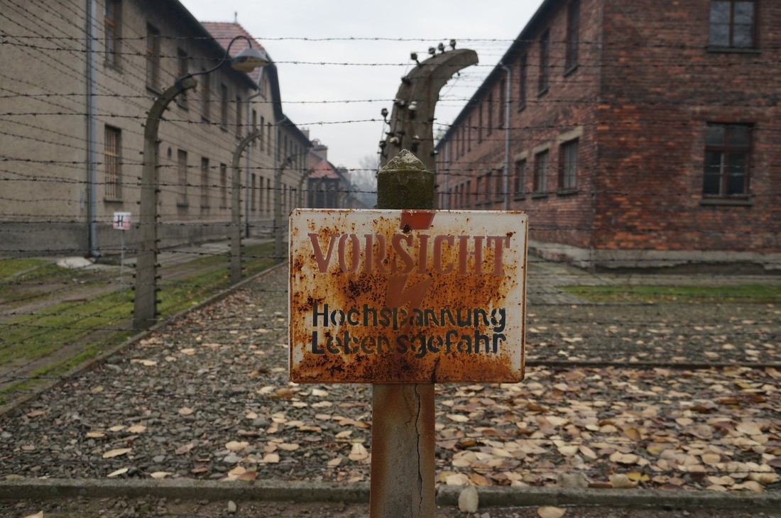 Освенцима в польше