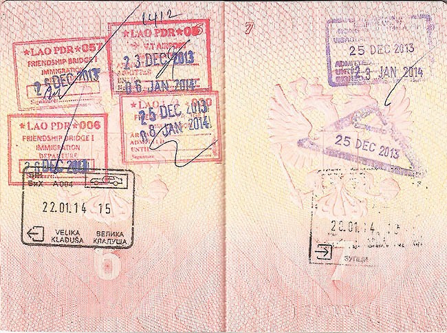 Иран отменит печати в паспорта иностранных туристов 