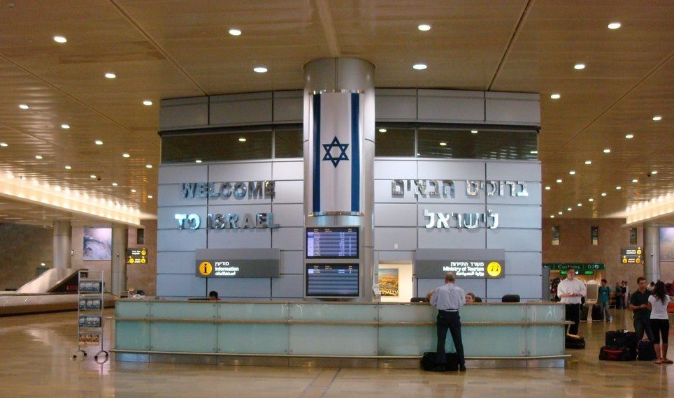 Аэропорт бен гурион вылет. Аэропорт Израиля Бен Гурион. Аэропорт Тель Авива. Аэропорт в Тель Авиве Бен Гурион.