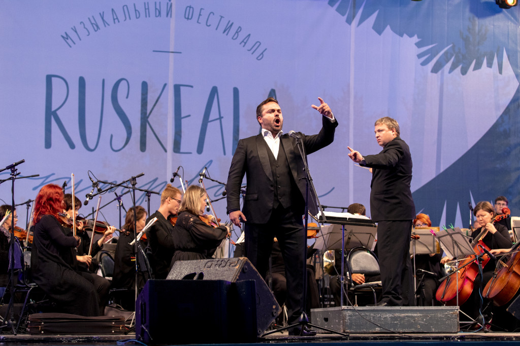 «Ruskeala Symphony 2018» 