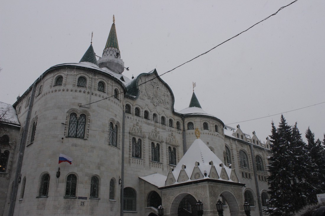 Здание музея на Покровской улице
