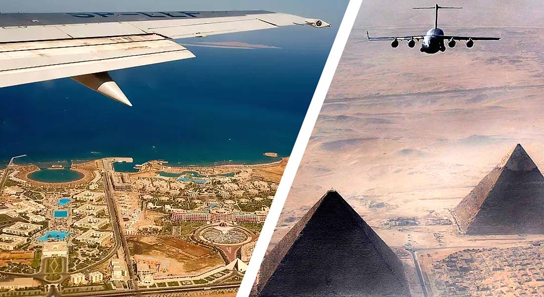 Самолет до египта