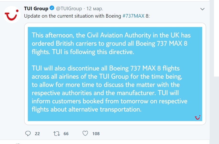 Туроператор TUI заявил о том, что перестанет использовать Boeing 737 MAX 8