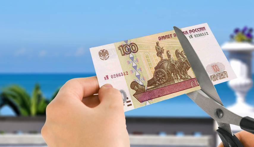 Деньги решают всё: на Кубани расширят взимание курортного сбора