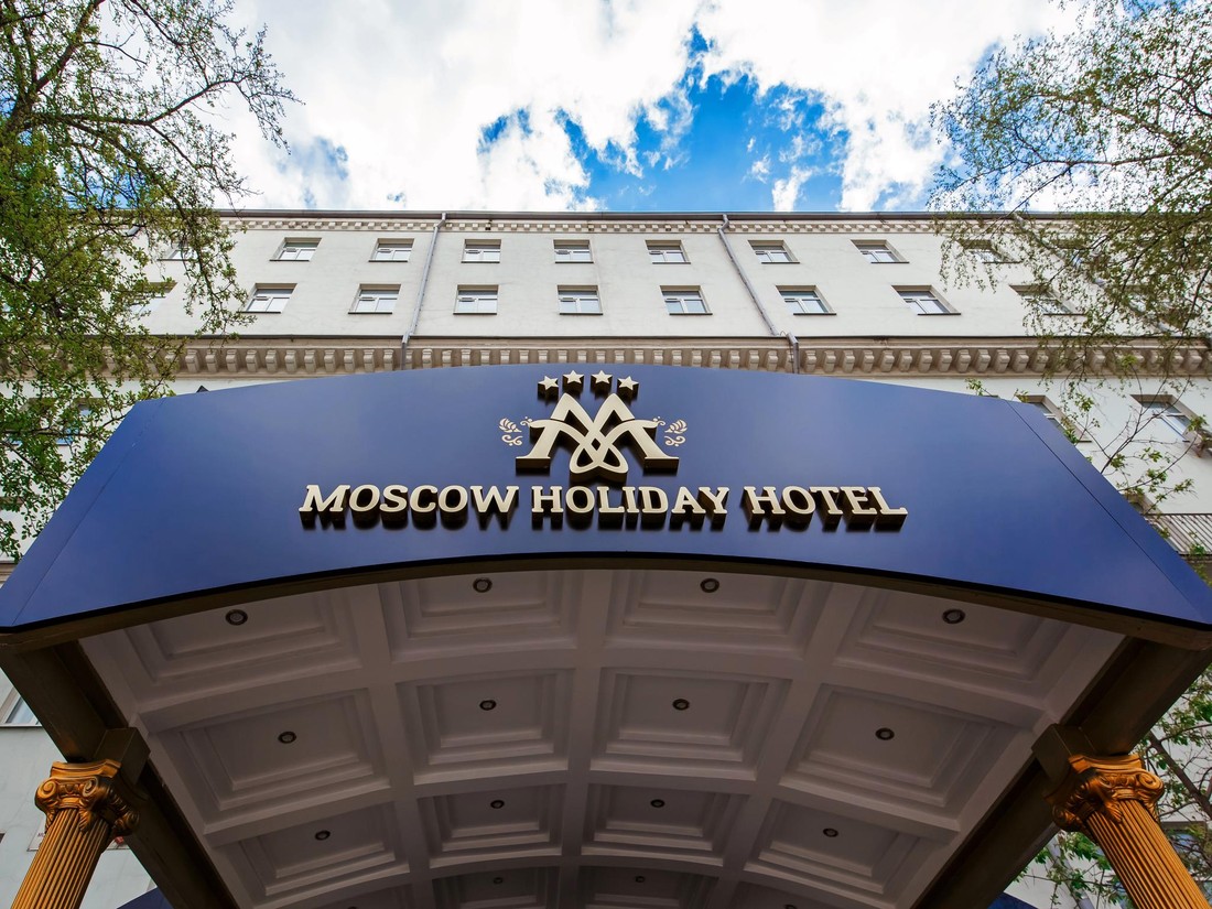 В Москве похитили директора отеля Moscow Holiday Hotel