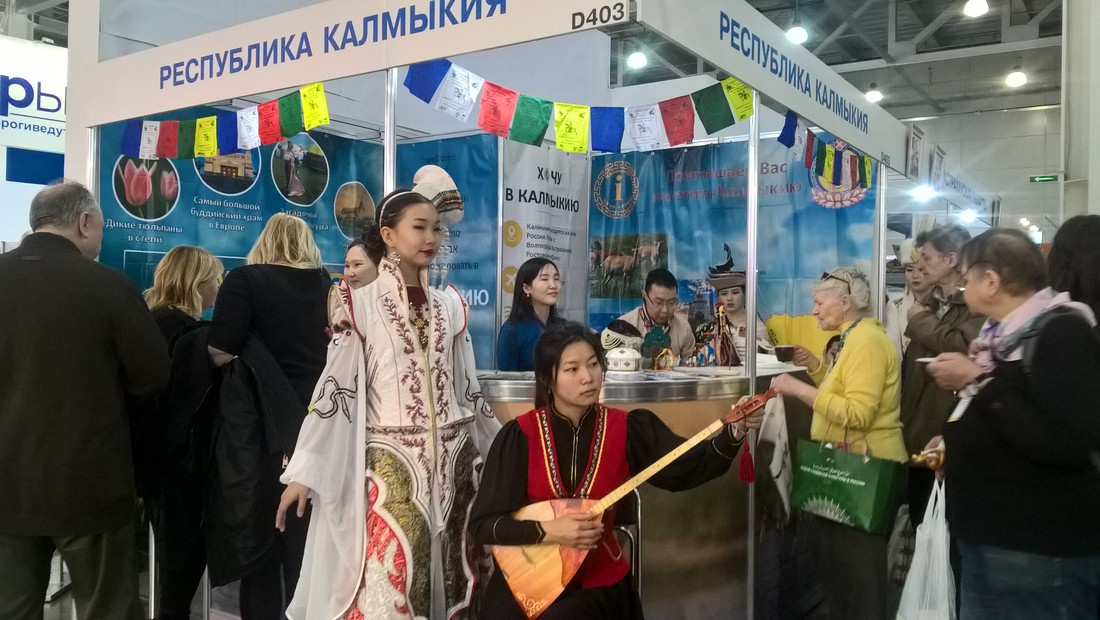 Стенд туристических возможностей Калмыкии на Интурмаркете.