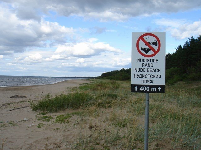 К нудистским пляжам туристы относятся без интереса
